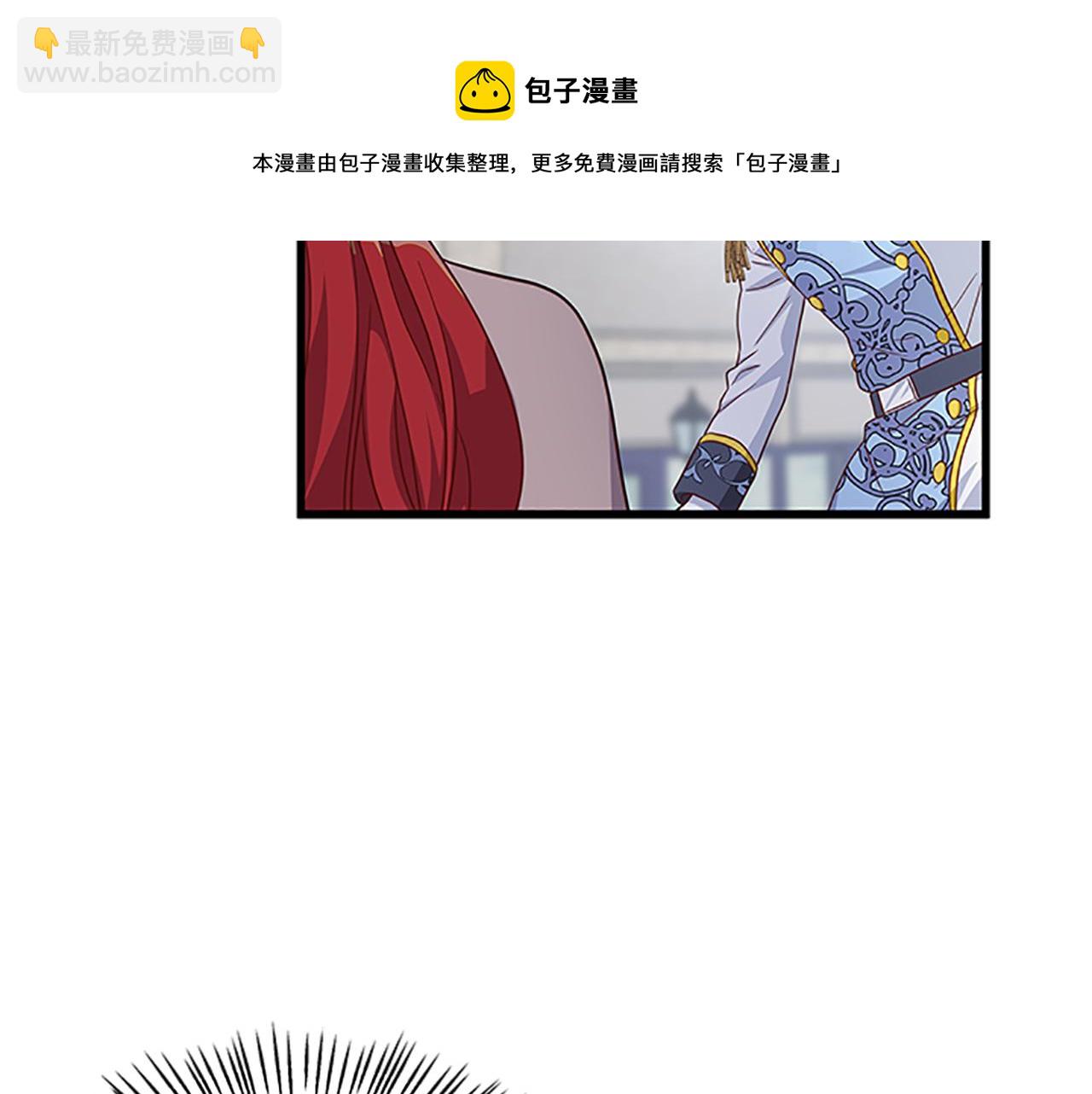 第104话 谁是谋反者49