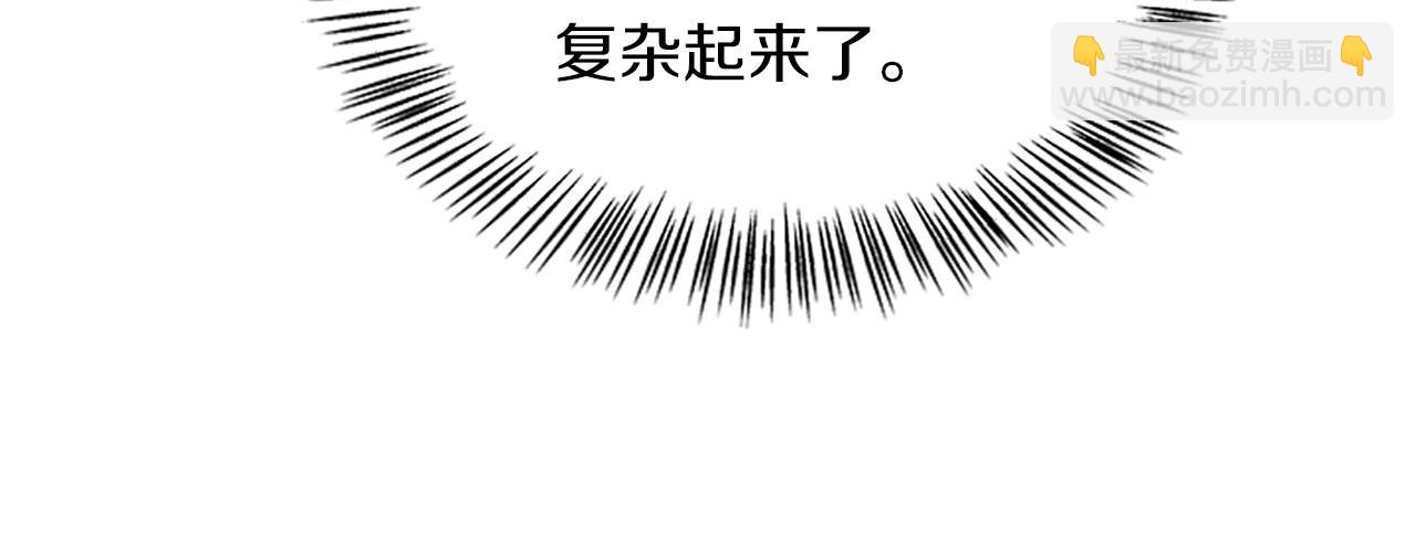 第104话 谁是谋反者58