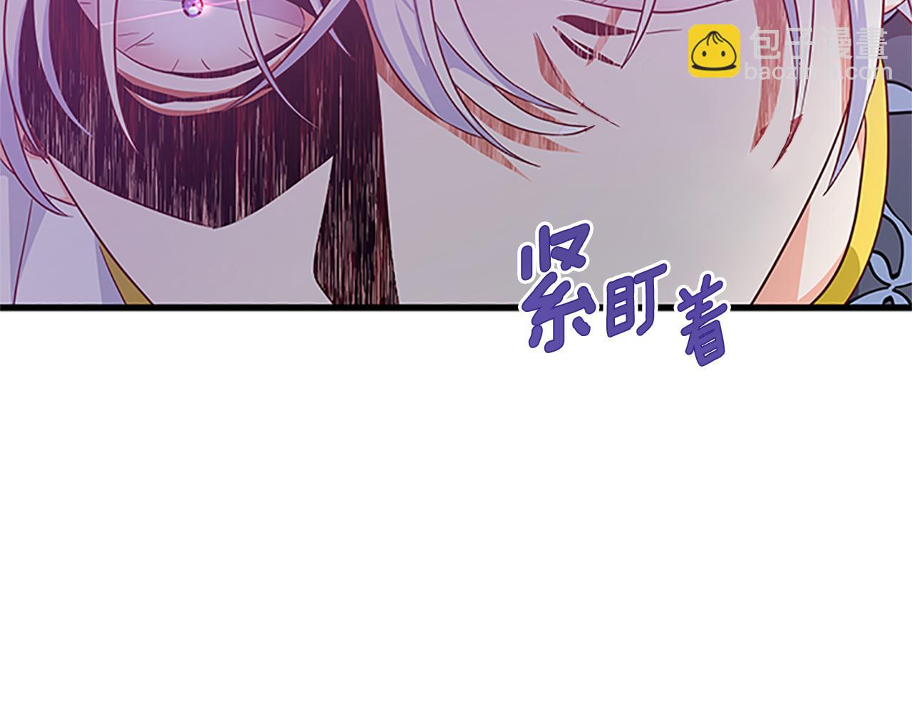 第104话 谁是谋反者62