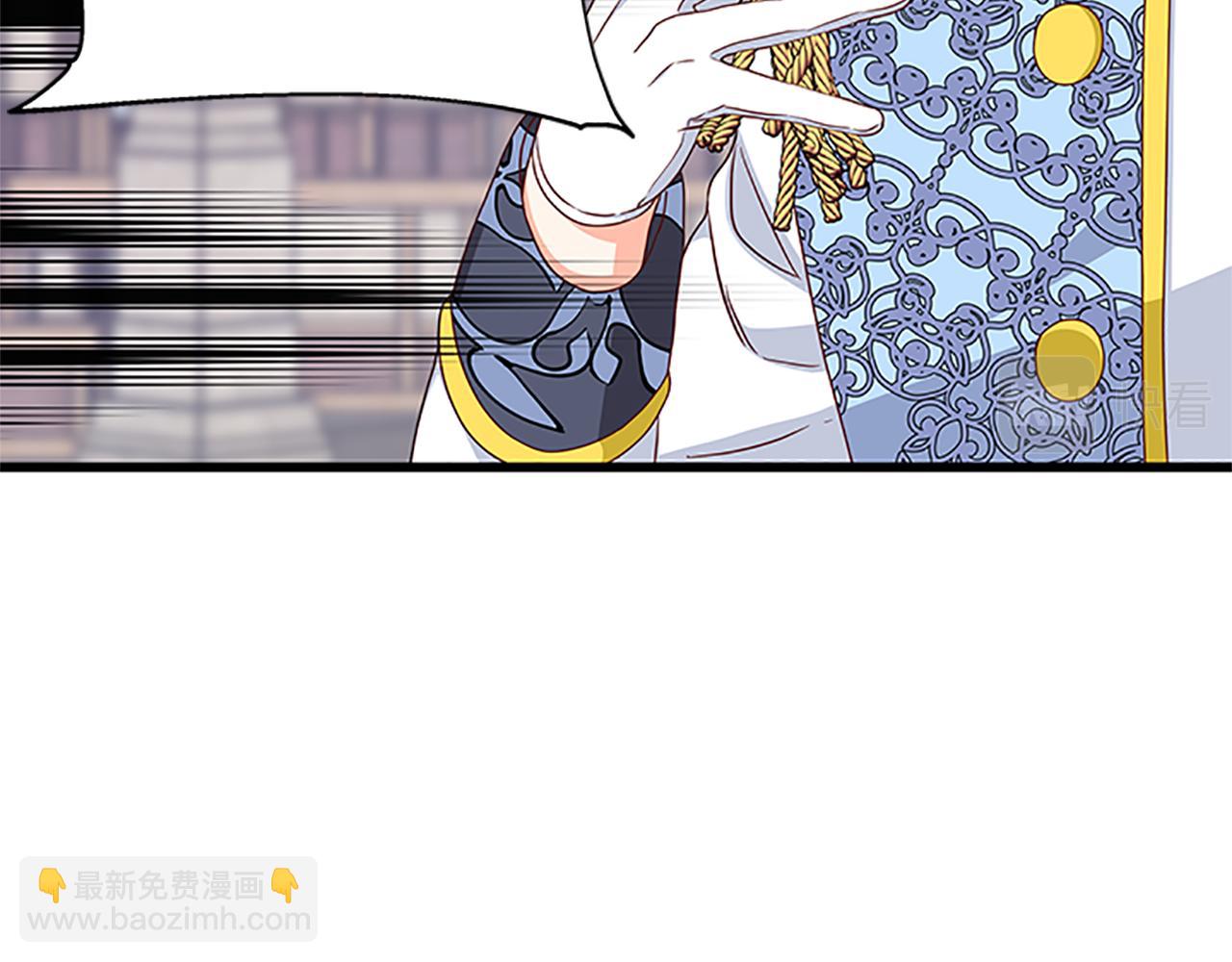第104话 谁是谋反者71