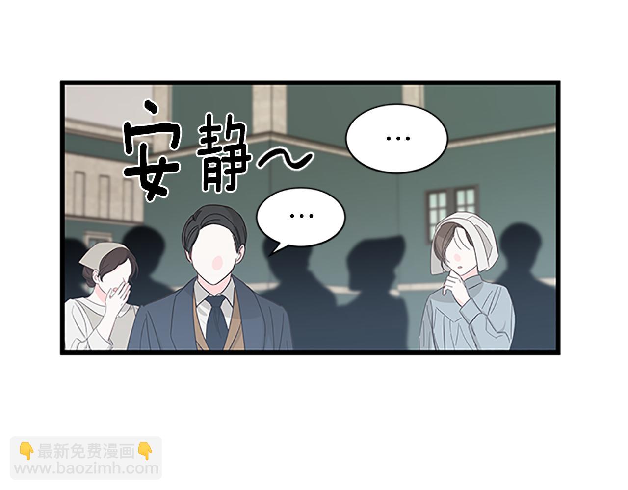 第104话 谁是谋反者72