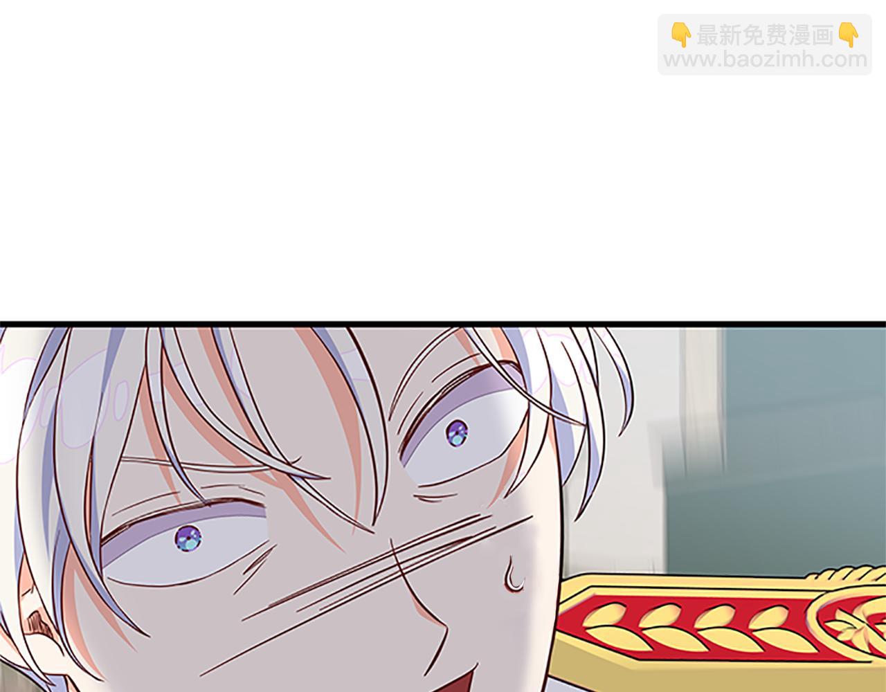 第104话 谁是谋反者73