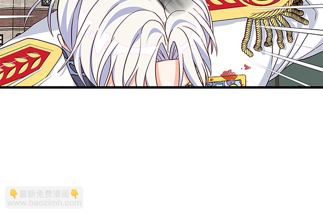 第104话 谁是谋反者76