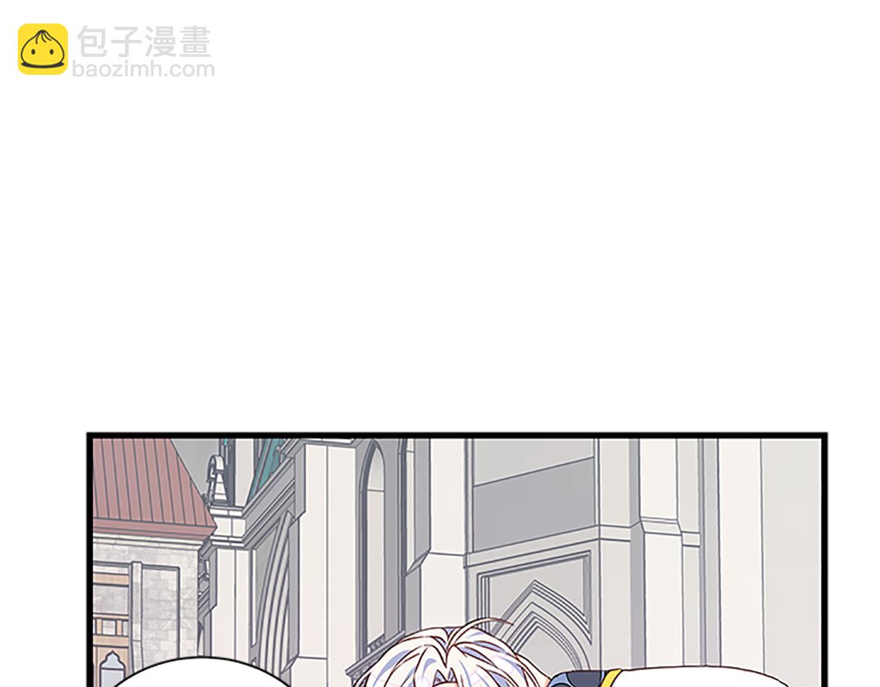 第104话 谁是谋反者77