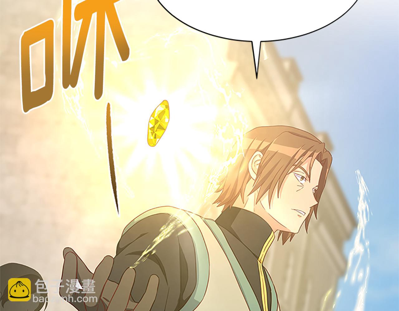 第104话 谁是谋反者8