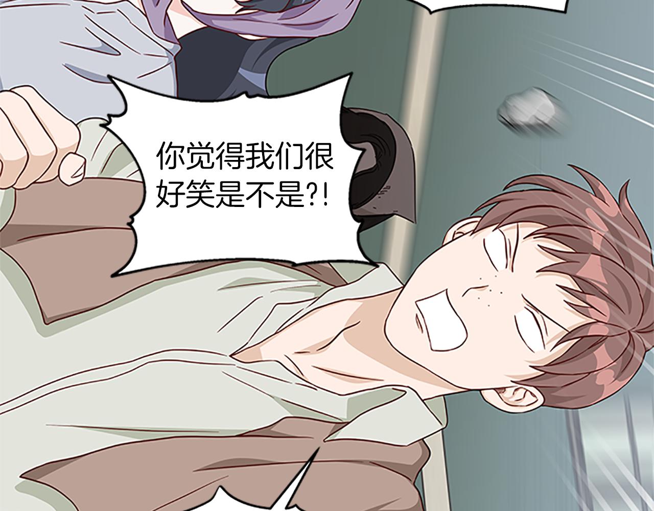 第104话 谁是谋反者83