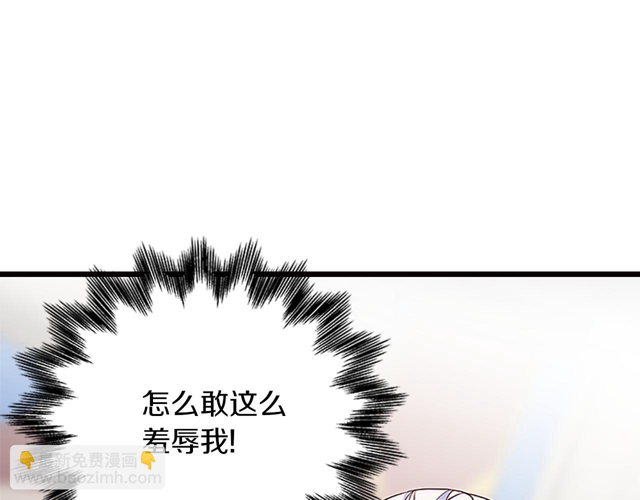 第104话 谁是谋反者92