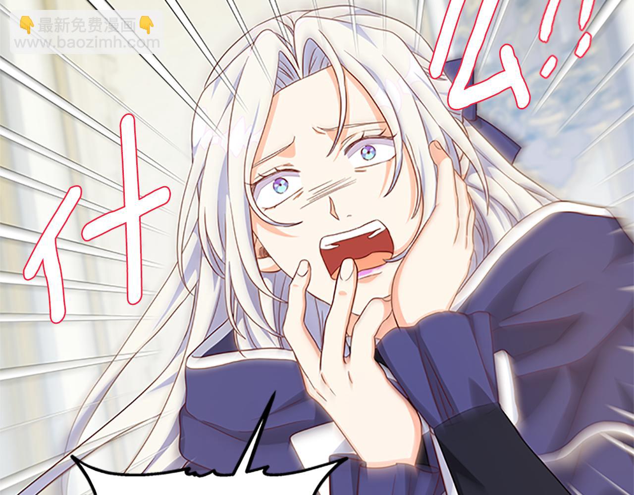第105话 我的孩子们！108