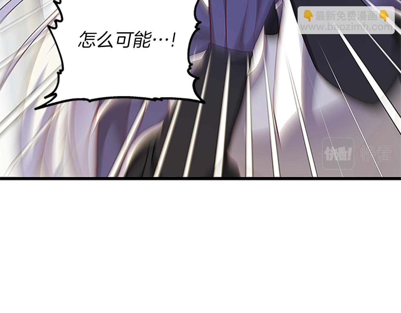 第105话 我的孩子们！109