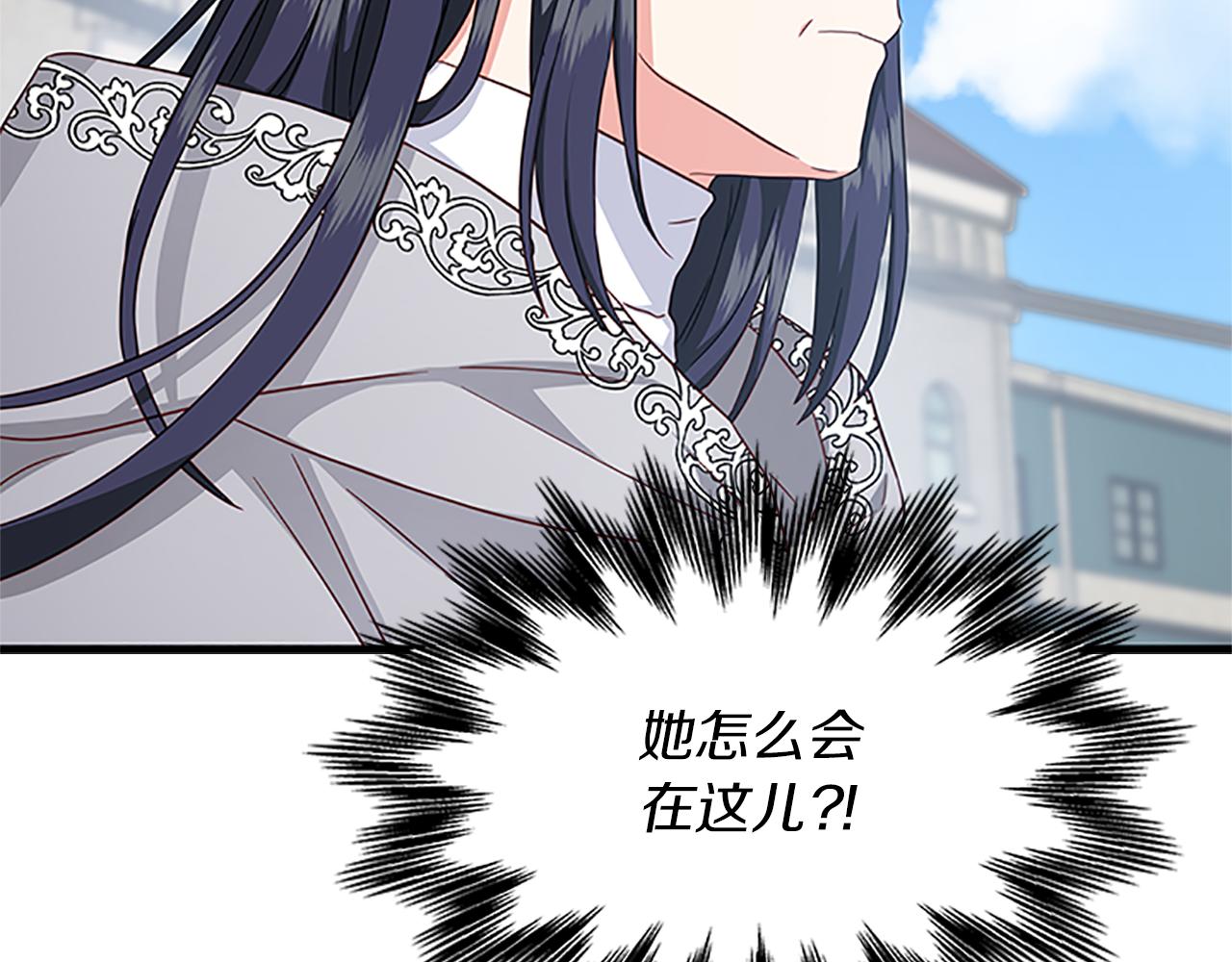 第105话 我的孩子们！124