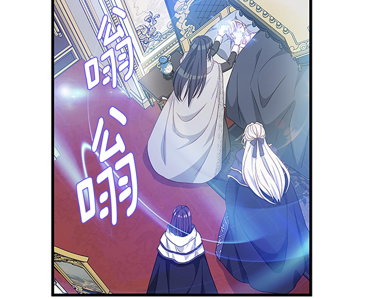 第105话 我的孩子们！130