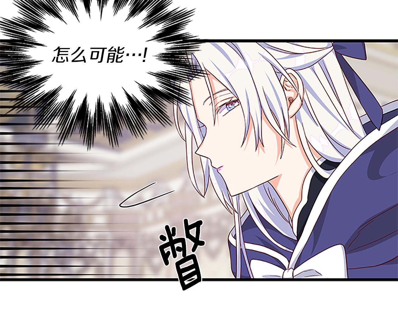 第105话 我的孩子们！136