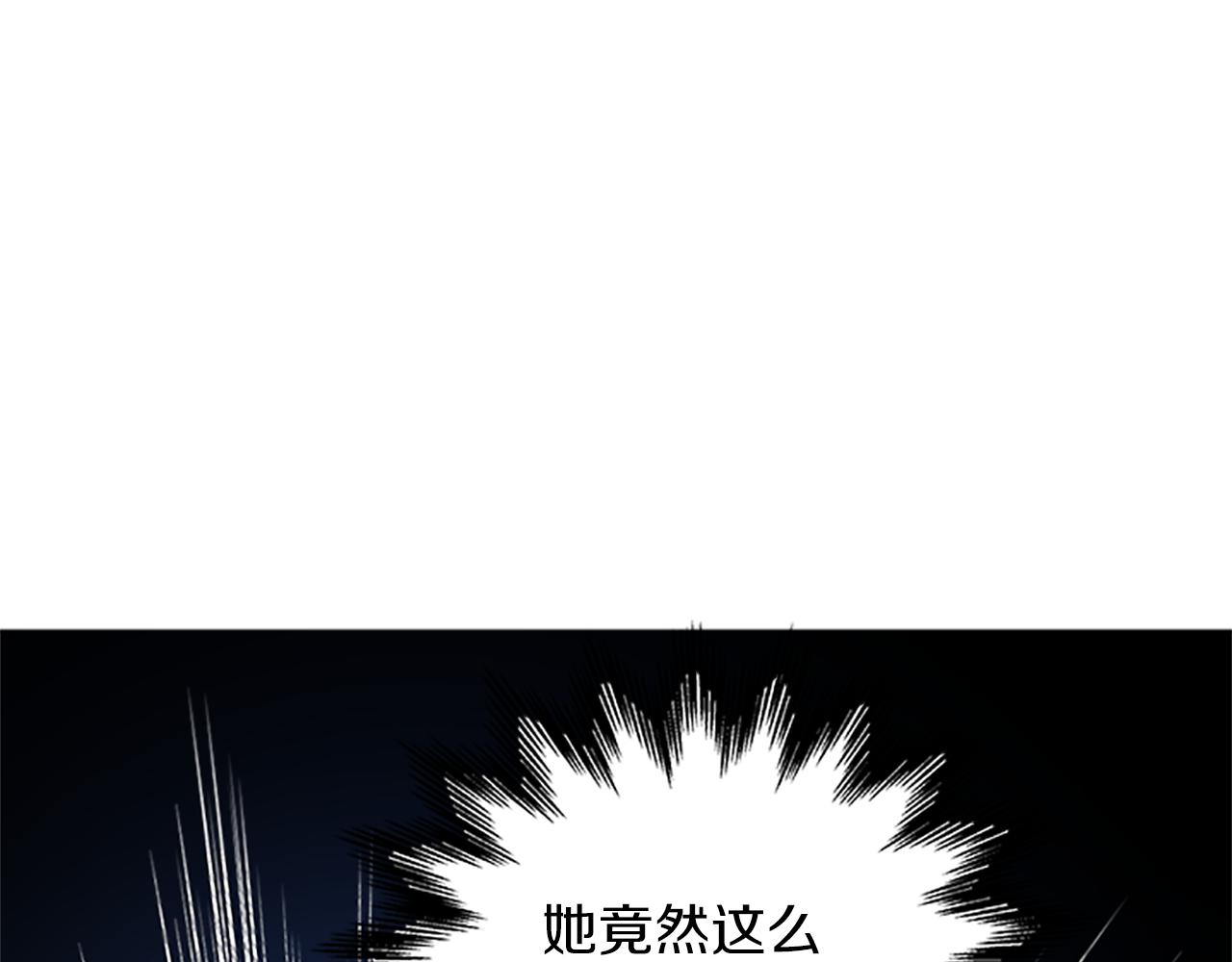 第105话 我的孩子们！139