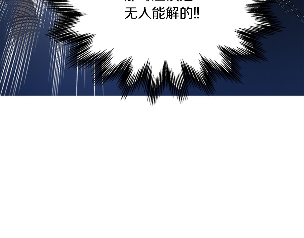 第105话 我的孩子们！142