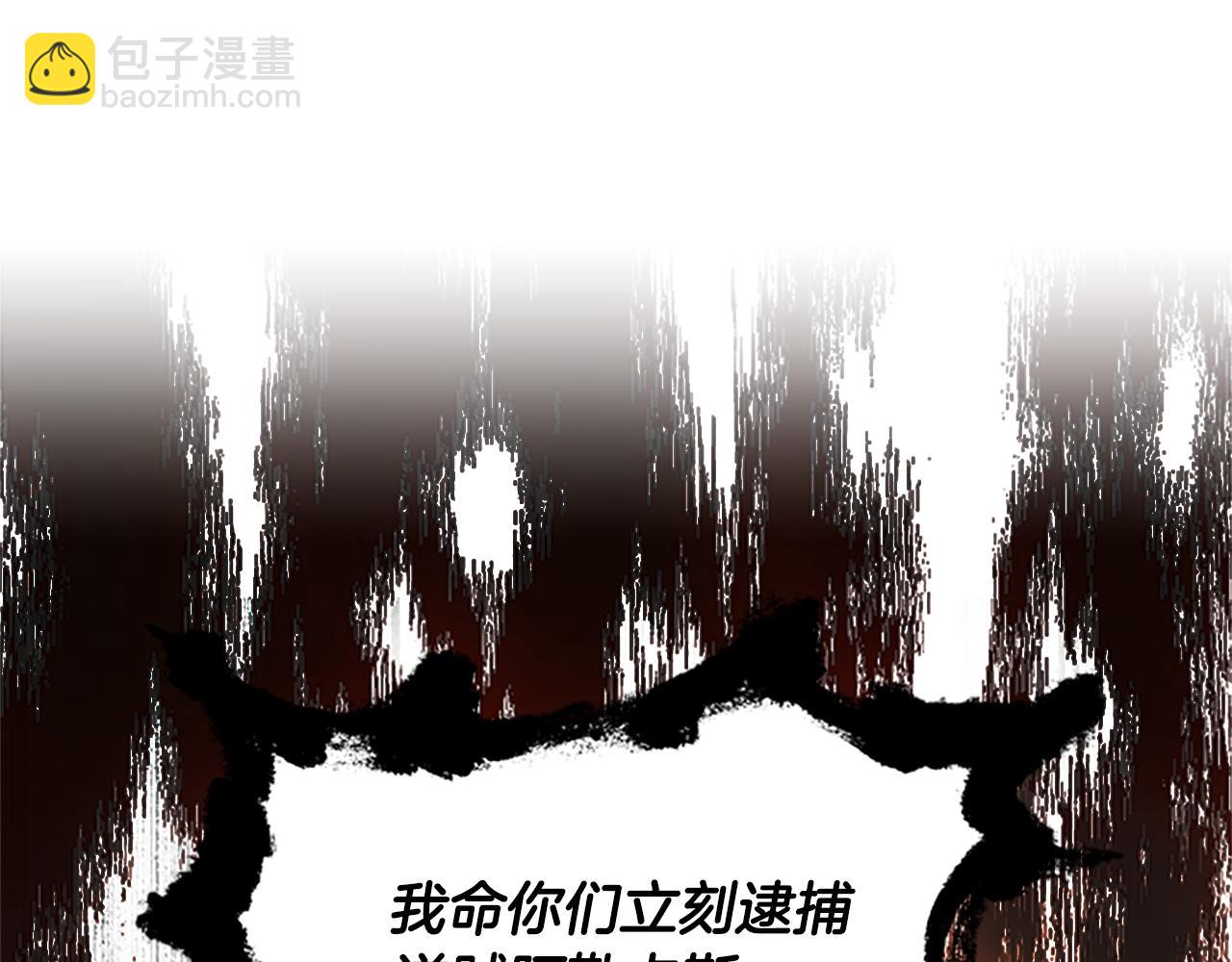 第105话 我的孩子们！145