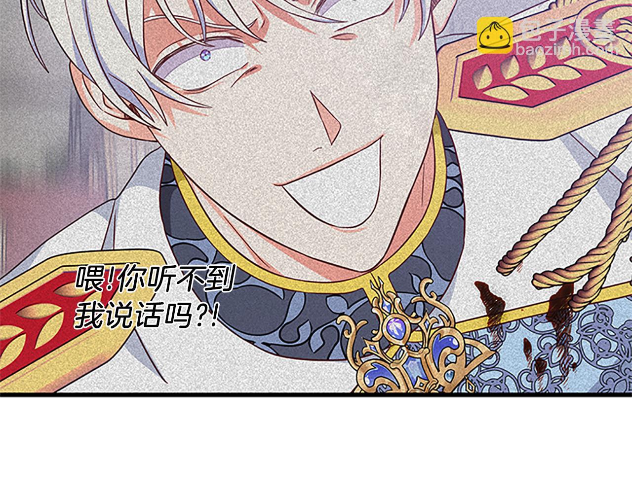 第105话 我的孩子们！170