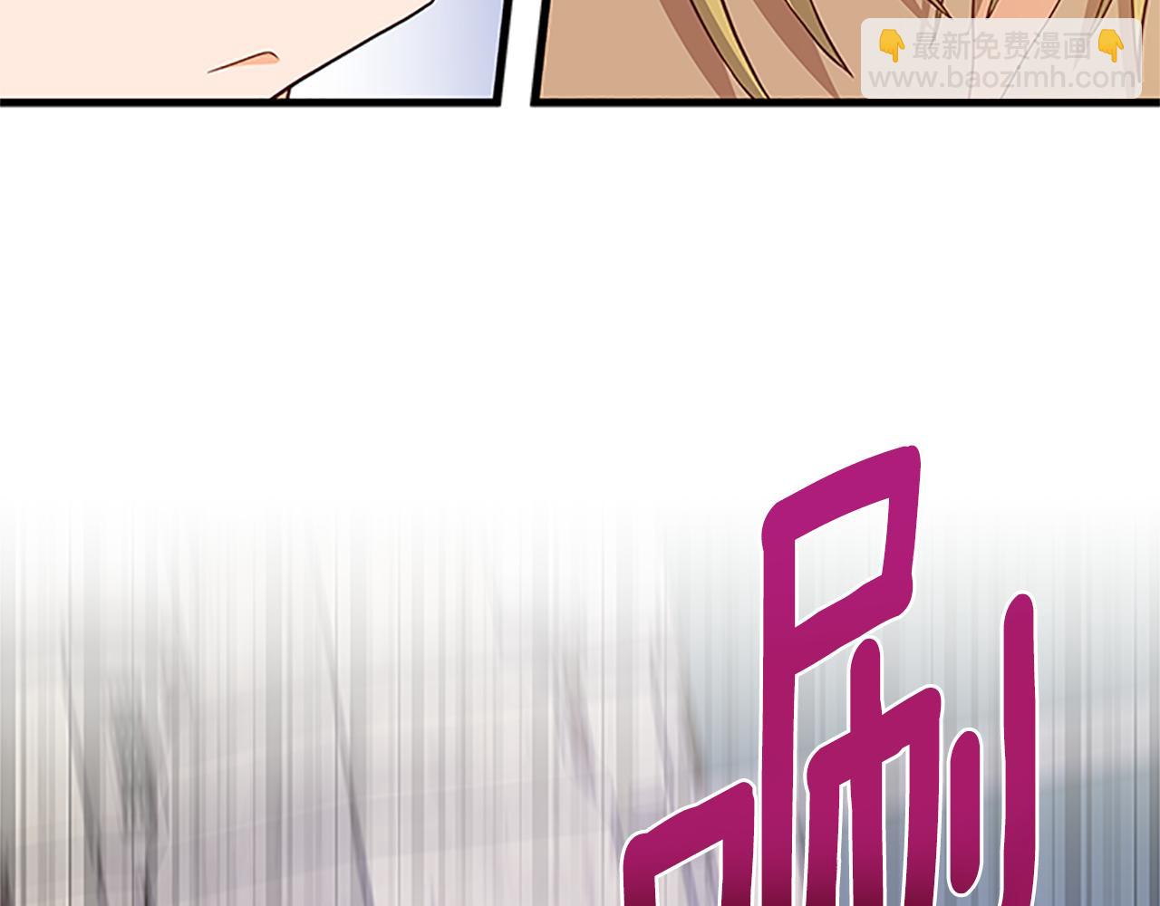第105话 我的孩子们！175