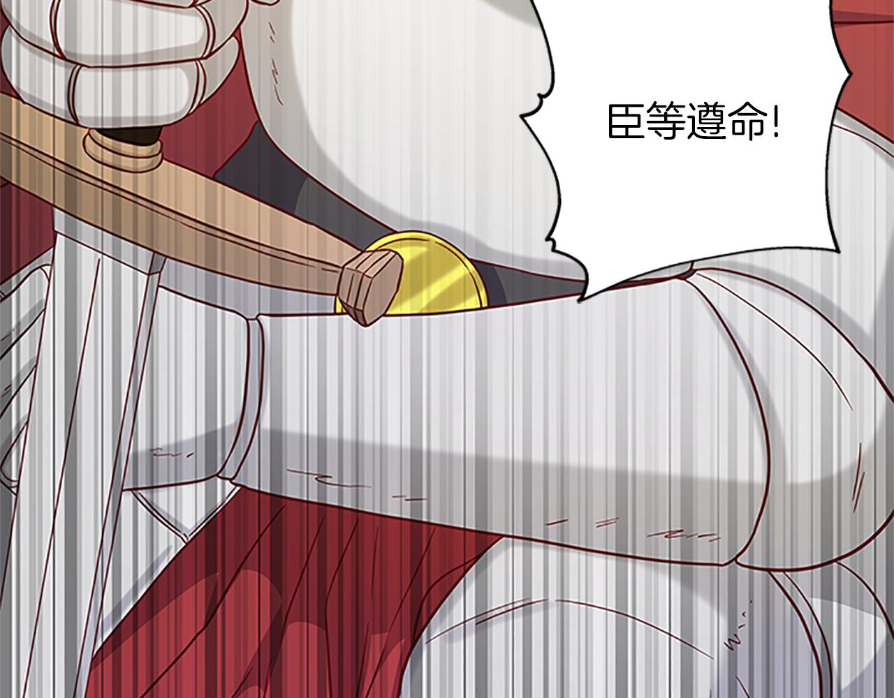 第105话 我的孩子们！178