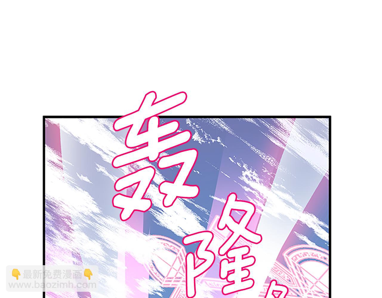 第105话 我的孩子们！36