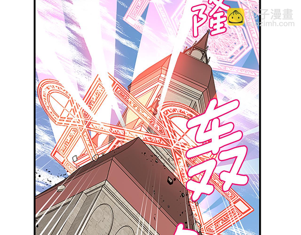 第105话 我的孩子们！37