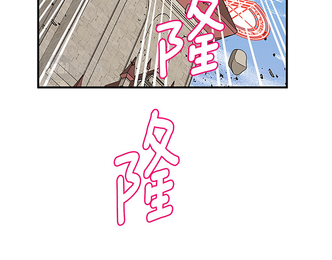 第105话 我的孩子们！38