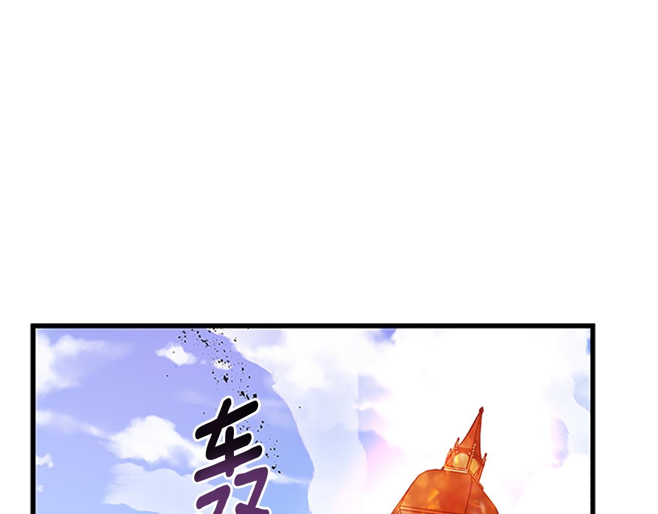 第105话 我的孩子们！43
