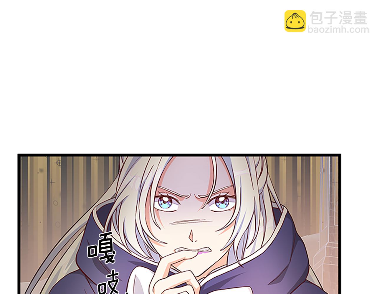 第105话 我的孩子们！48