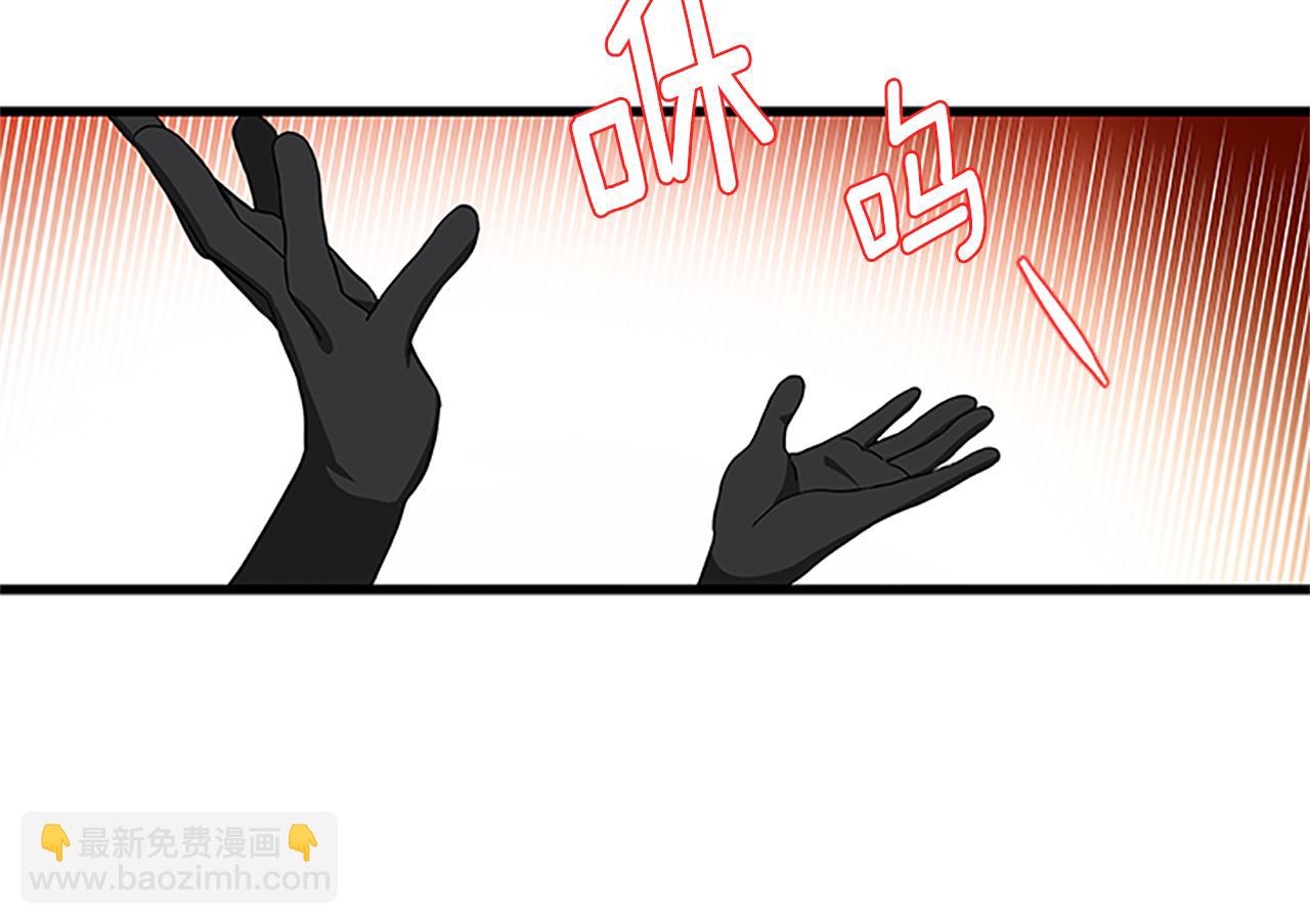 第105话 我的孩子们！54