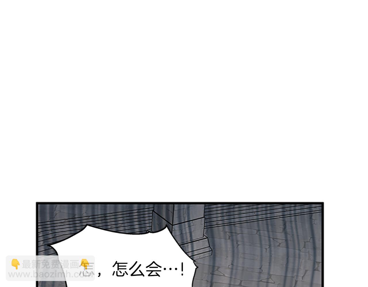 第105话 我的孩子们！74