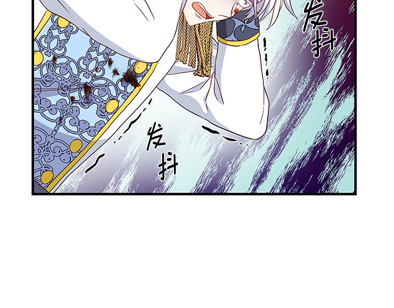 第105话 我的孩子们！78