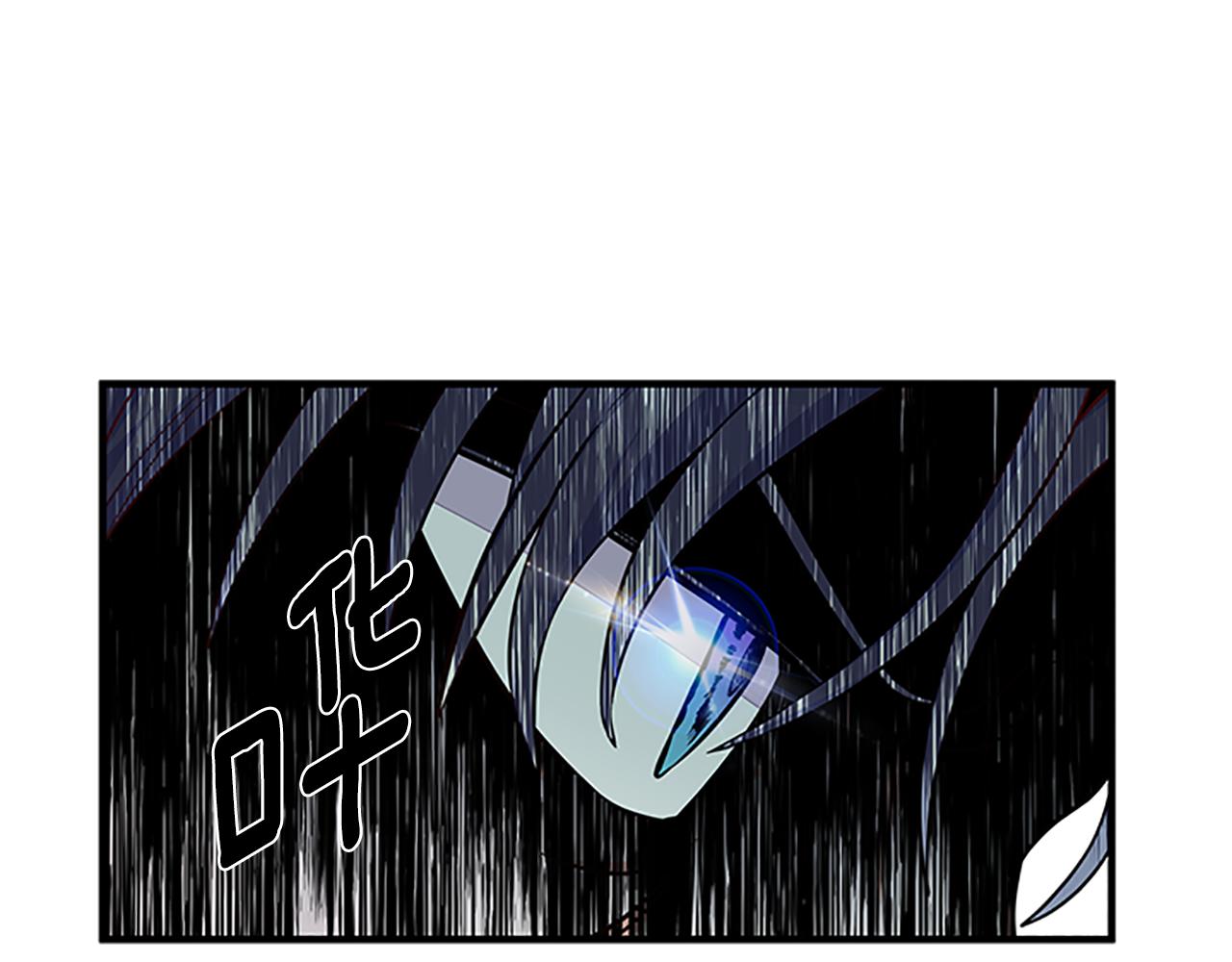 第105话 我的孩子们！79