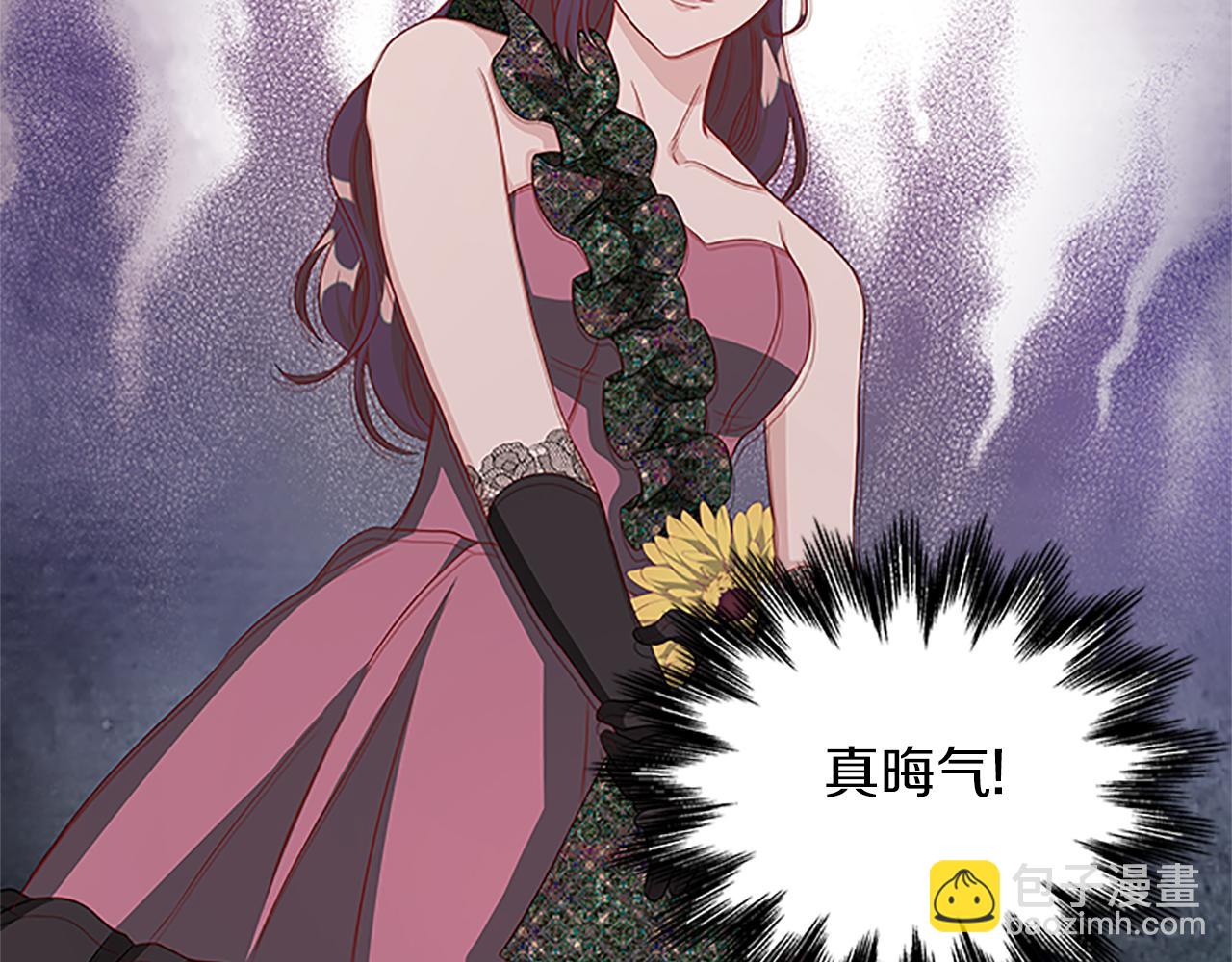第105话 我的孩子们！82