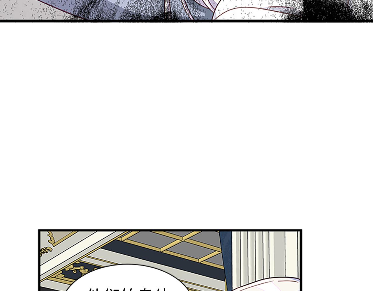 第105话 我的孩子们！91