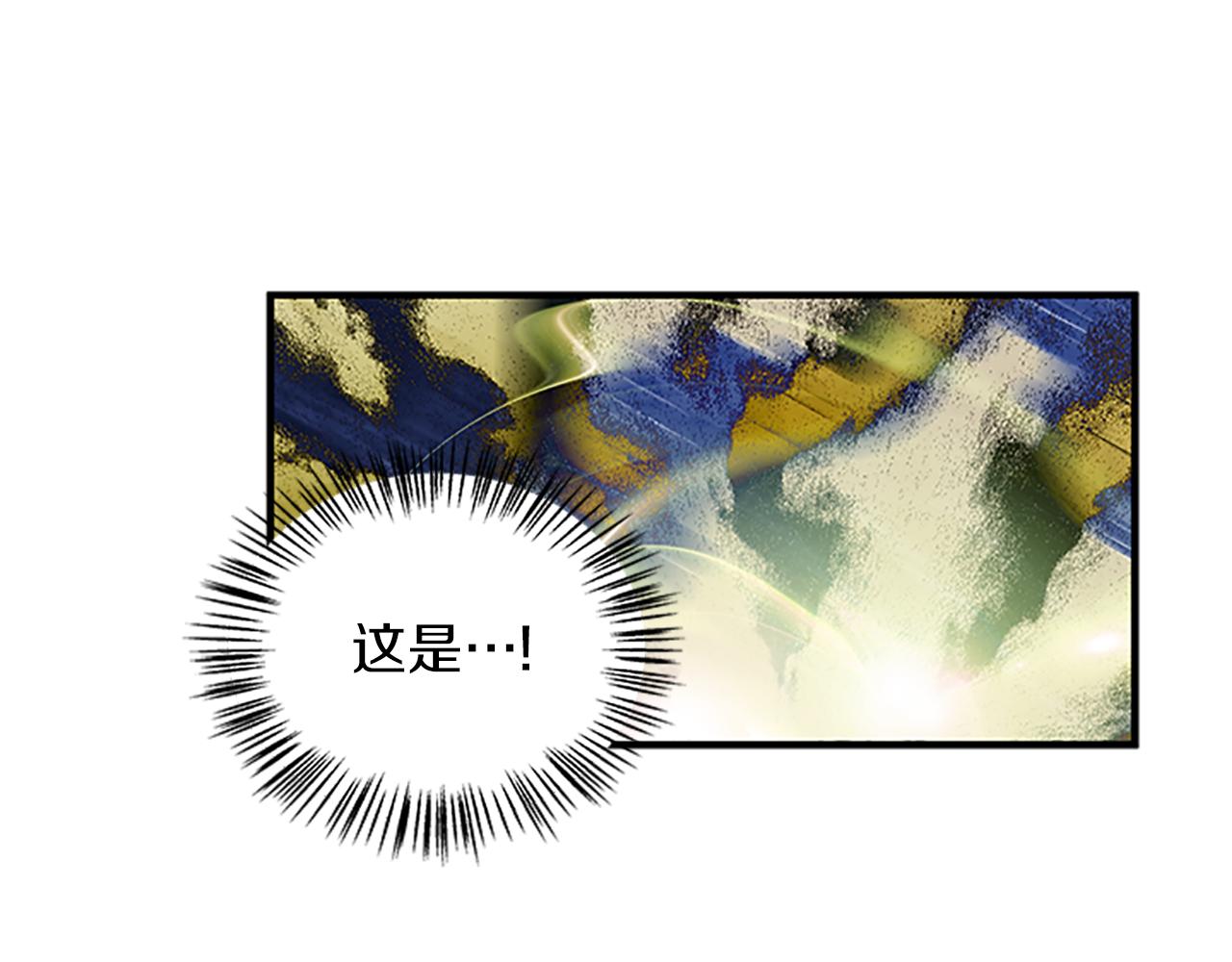 第105话 我的孩子们！96