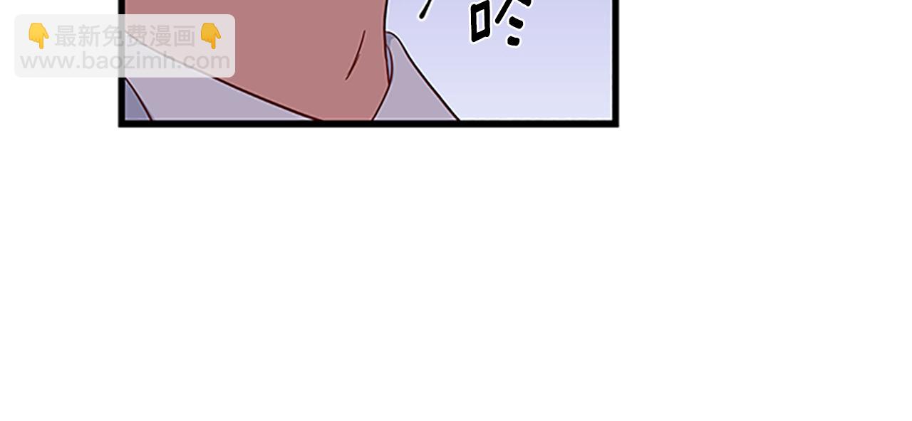 第106话 统治者的要求116