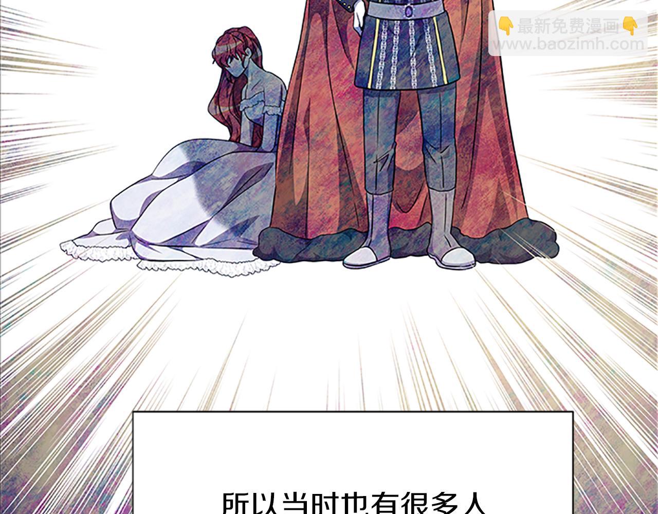第106话 统治者的要求147