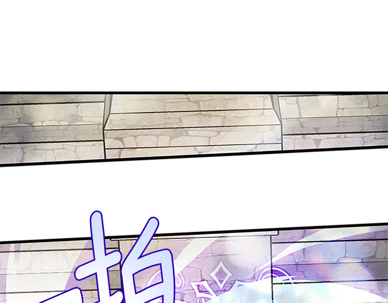 第106话 统治者的要求169