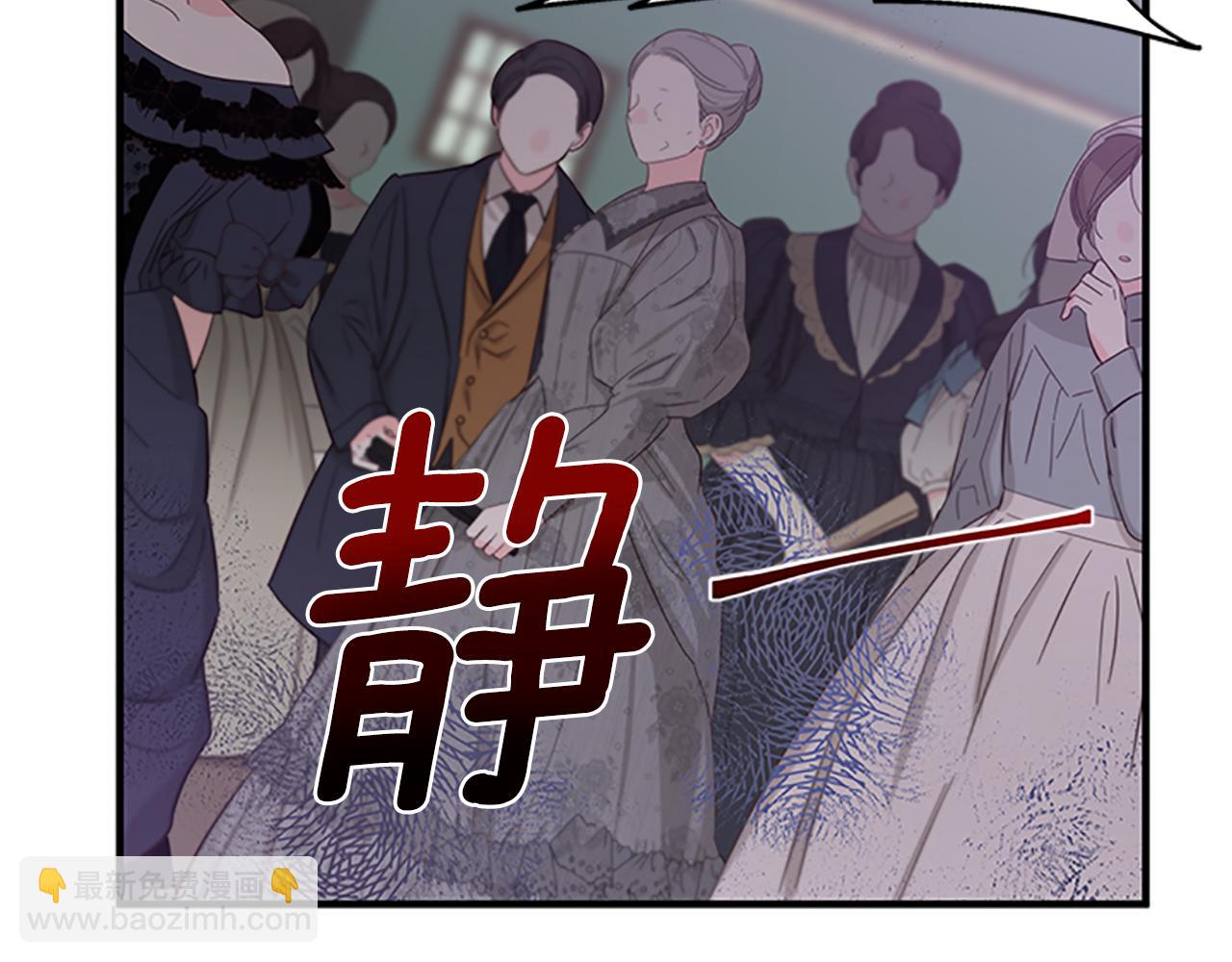 第106话 统治者的要求18