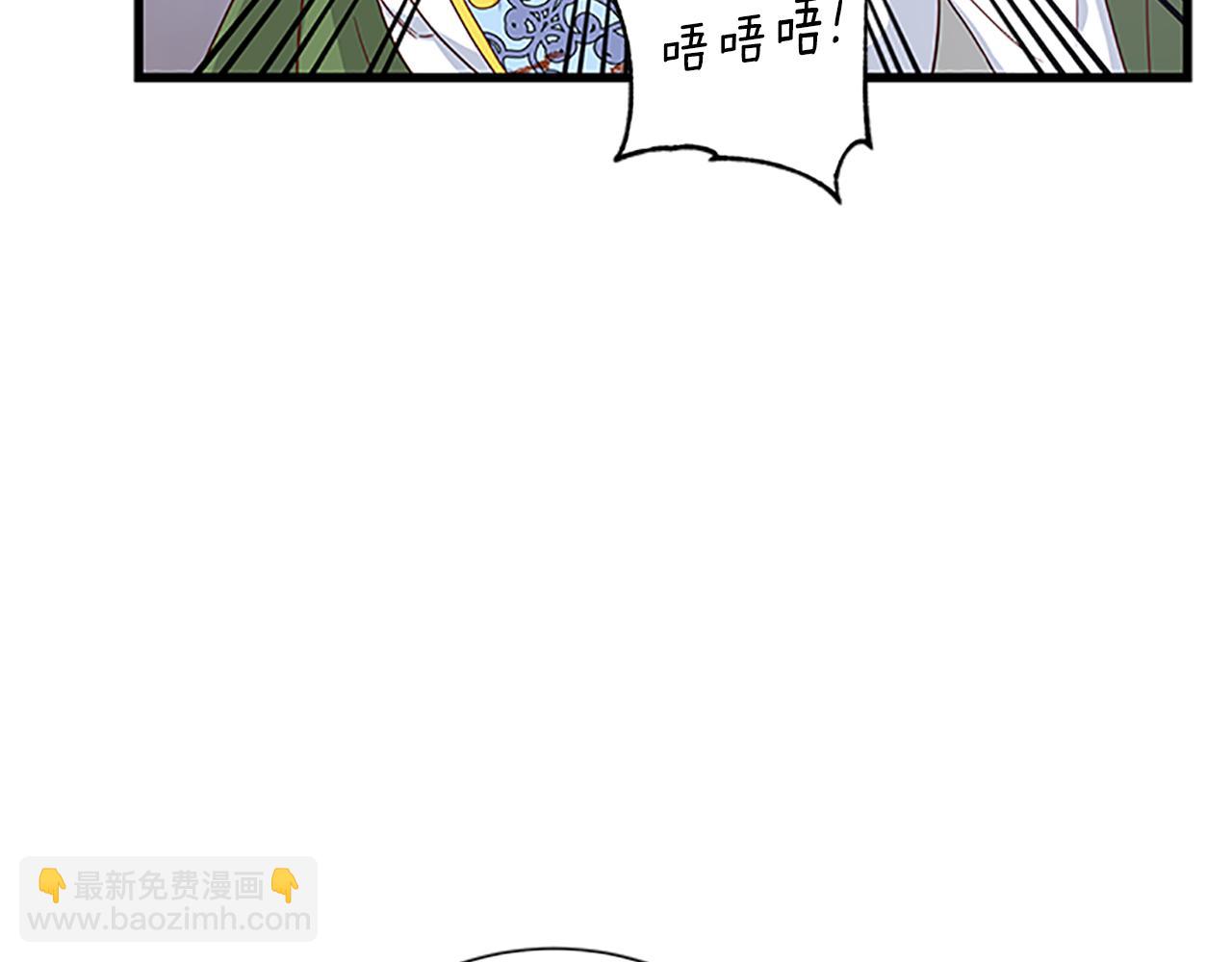 第106话 统治者的要求27