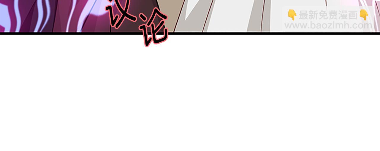 第106话 统治者的要求76