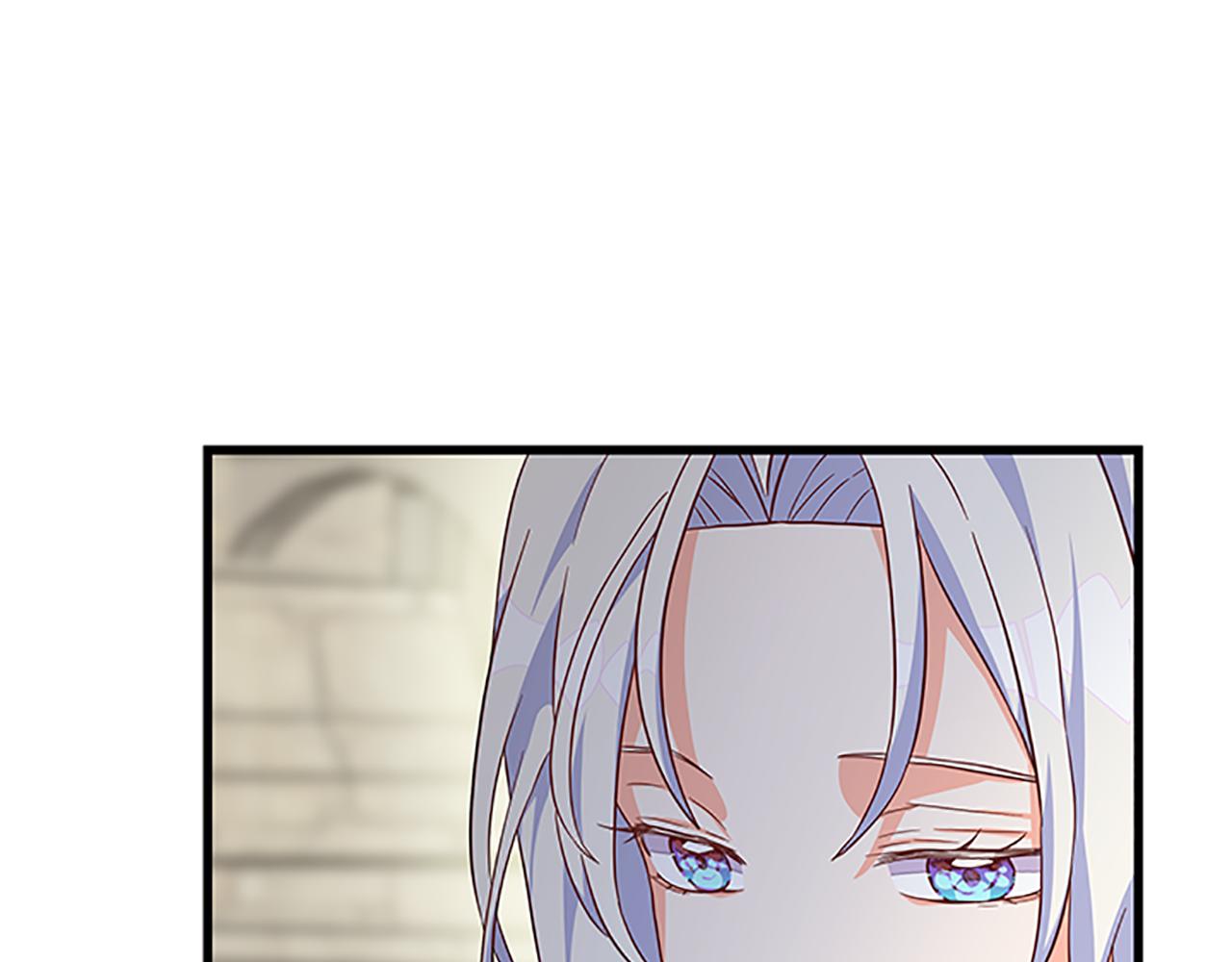 第106话 统治者的要求77