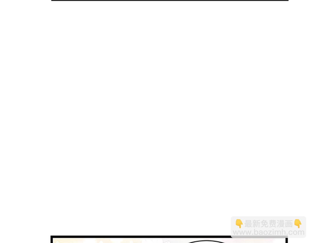 第106话 统治者的要求79