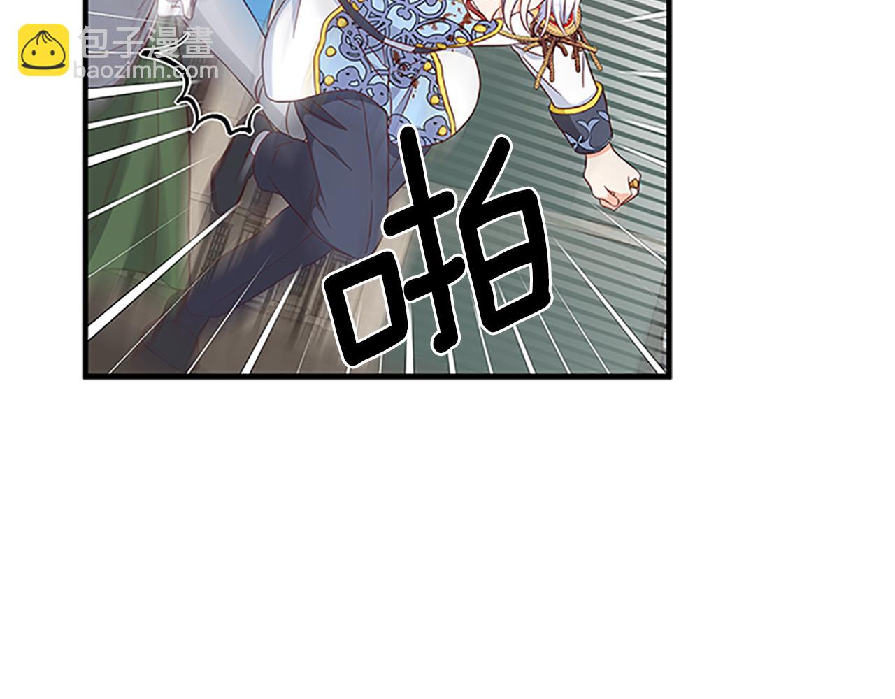 第106话 统治者的要求8