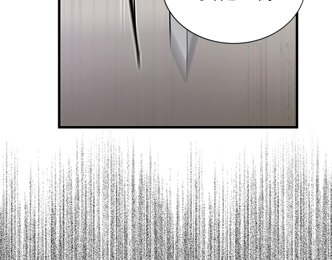 第106话 统治者的要求93