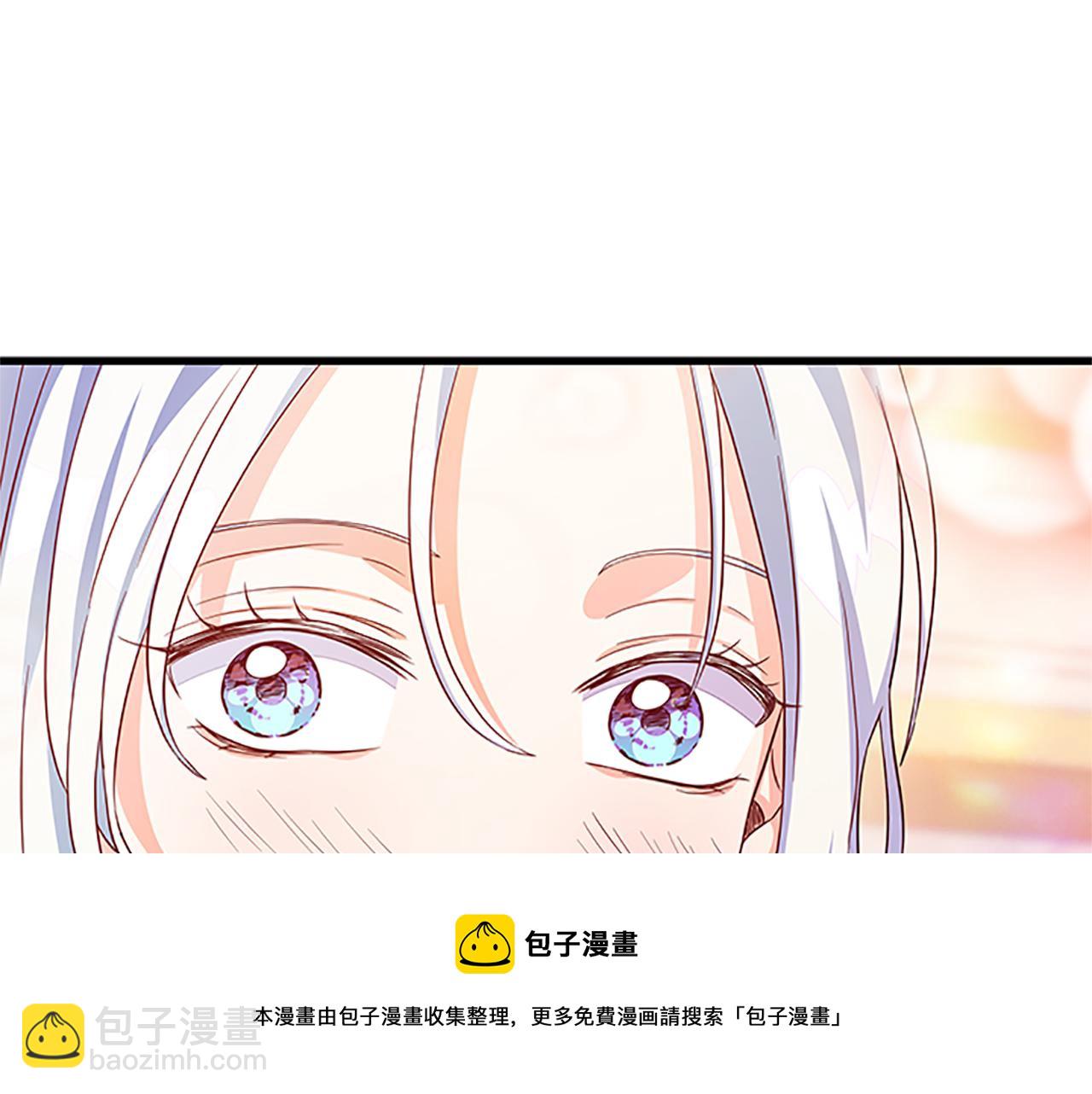 第107话 迟来的道歉53