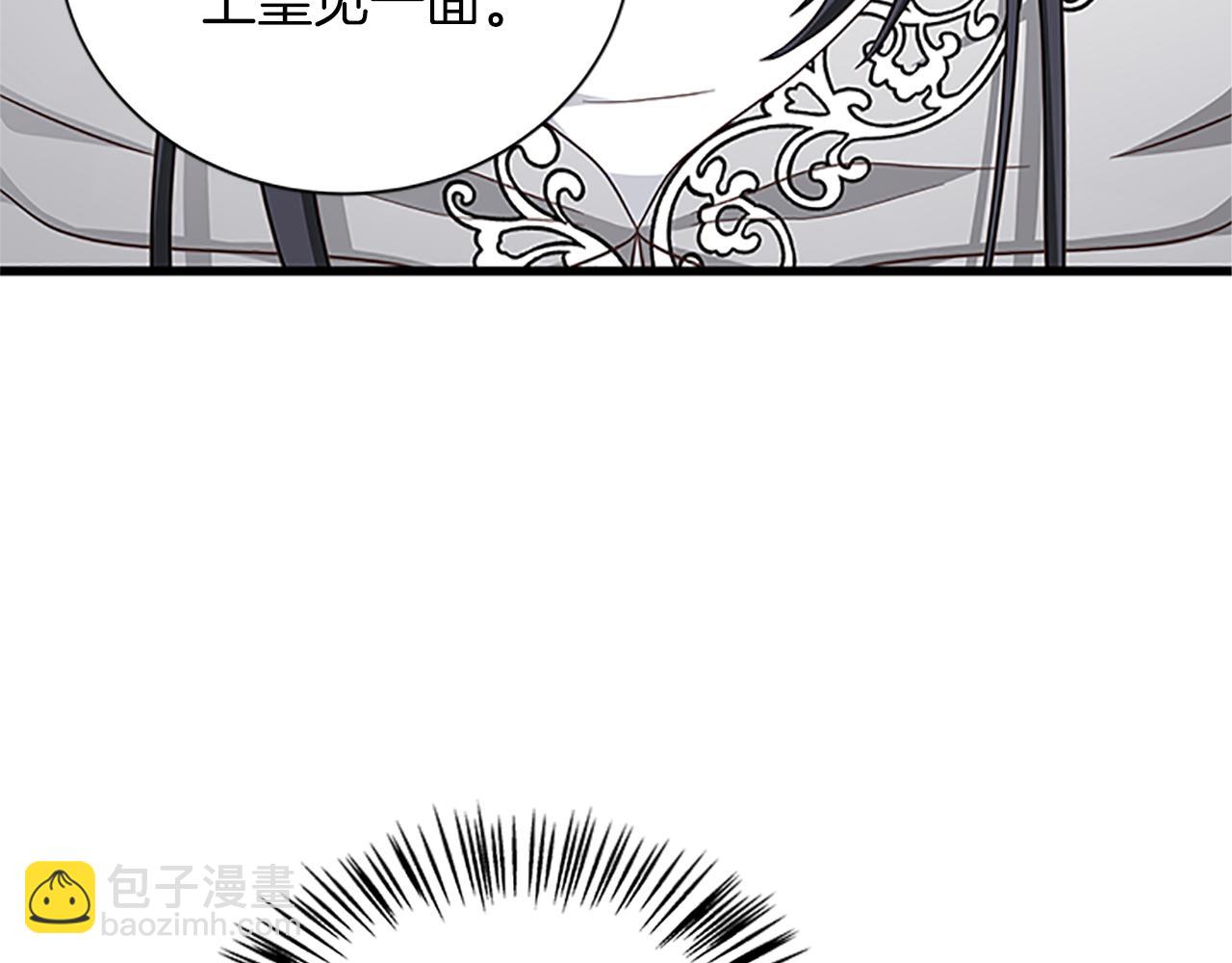第108话 你可以哭出来130