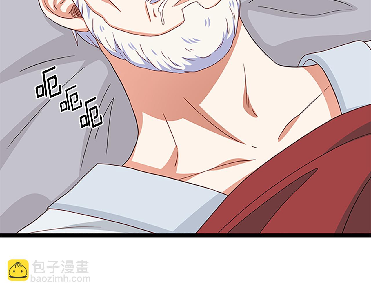 第108话 你可以哭出来160