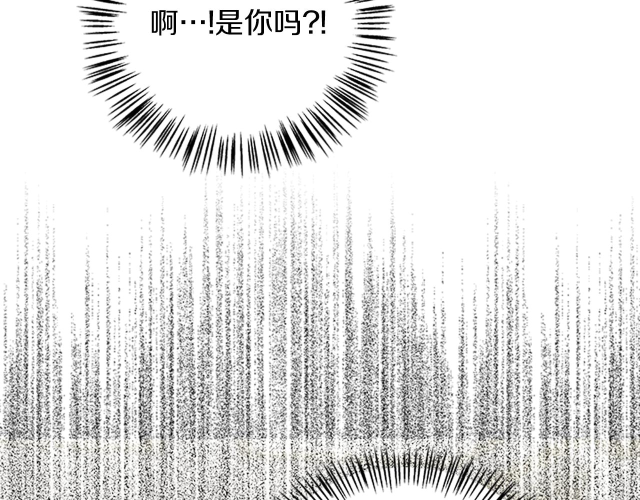 第108话 你可以哭出来167