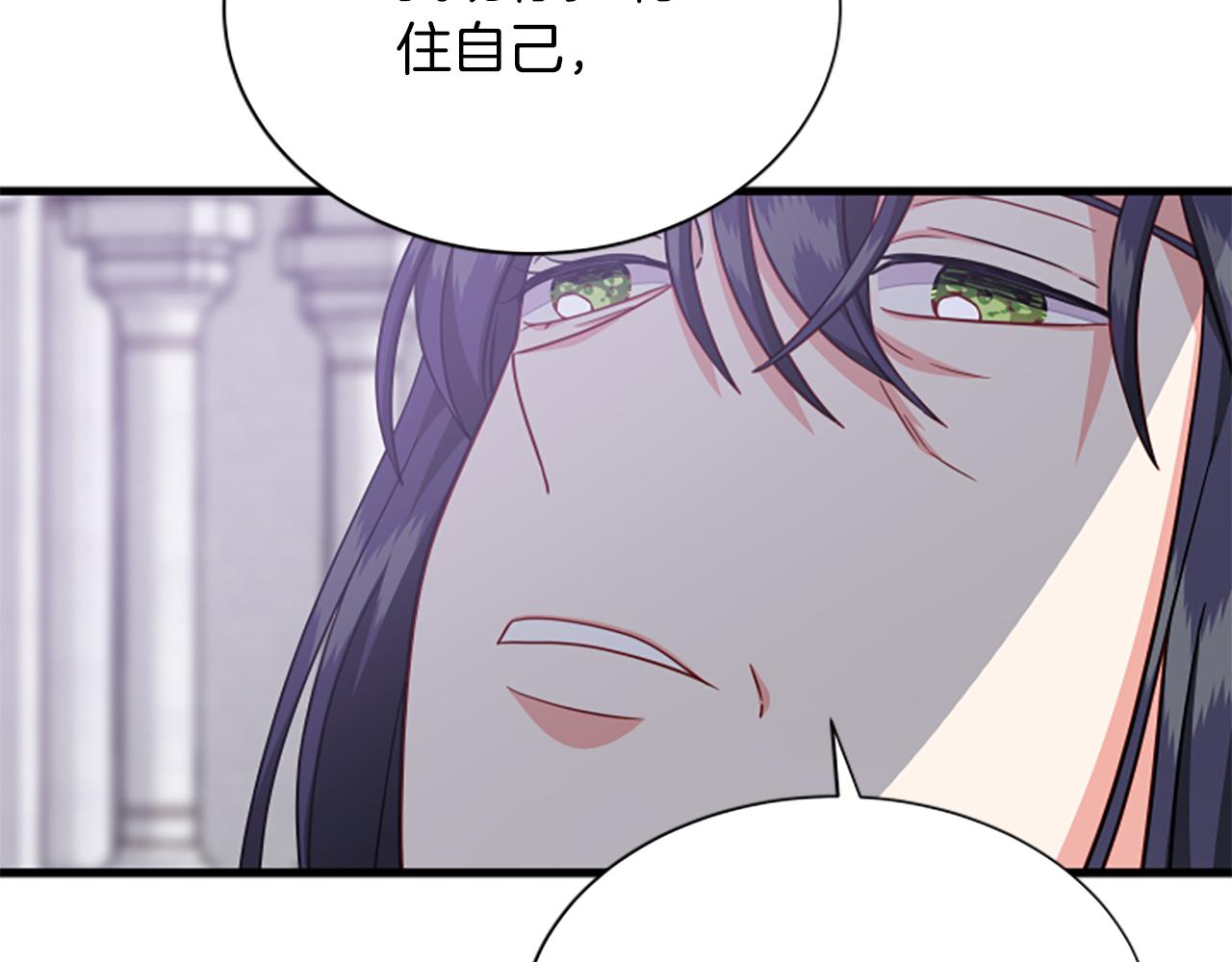 第111话 你越界了126