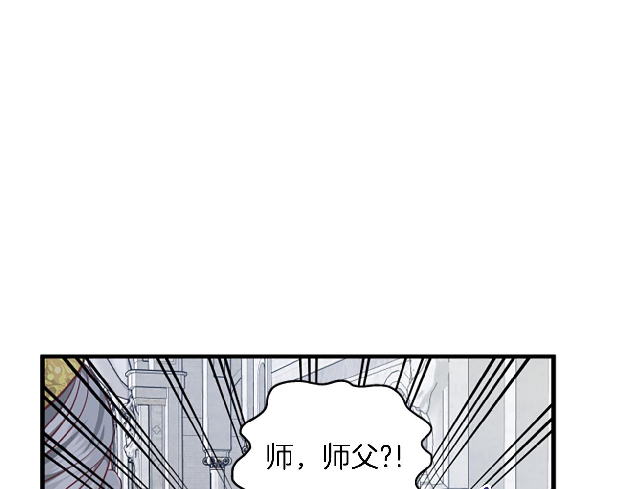 第111话 你越界了134